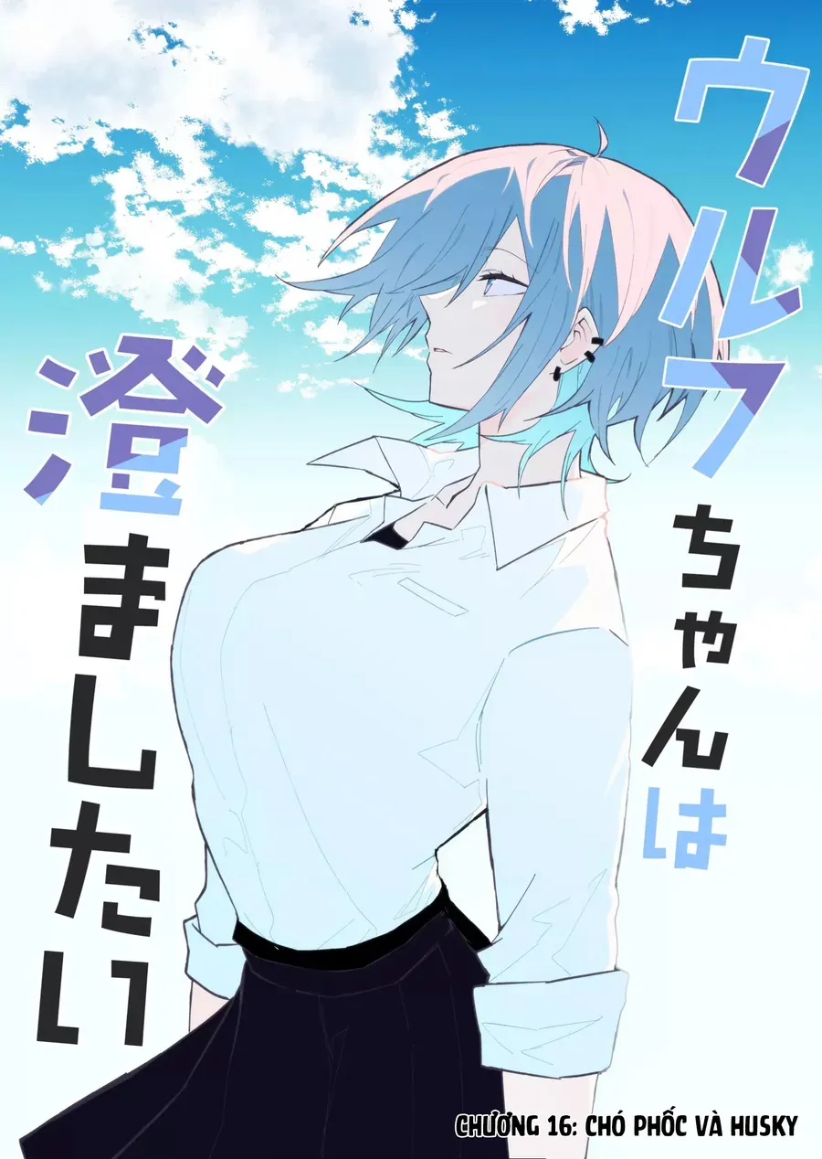 Nàng Sói Giả Vờ Ngầu Lòi Chapter 16 - 2