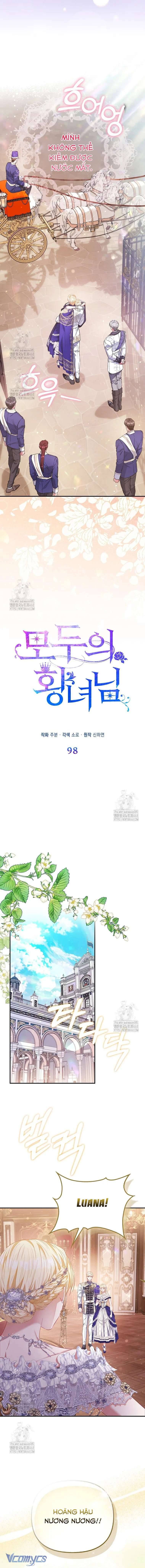 Nàng Công Chúa Của Mọi Người Chapter 98 - 6