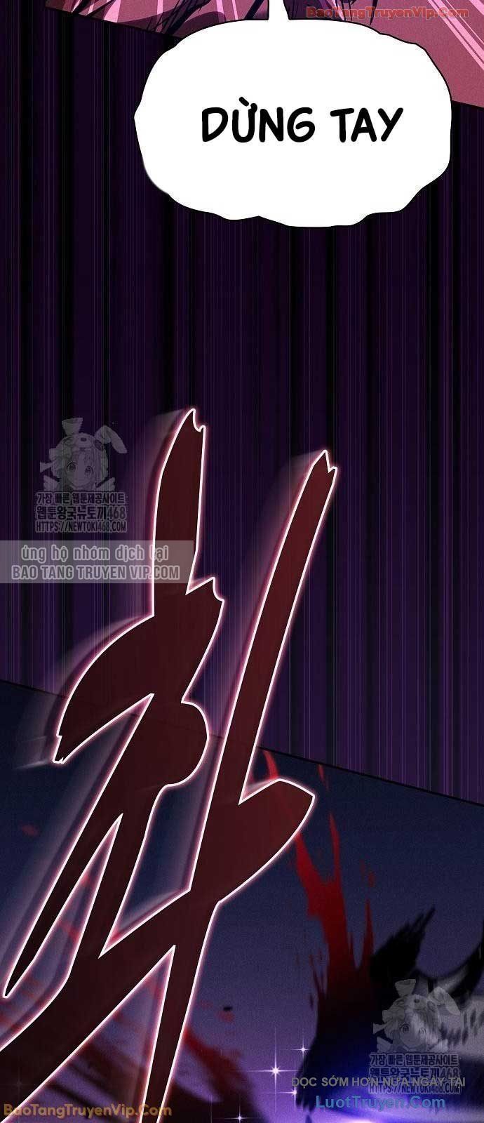 Kiếm Sĩ Thiên Tài Của Học Viện Chapter 124 - 117