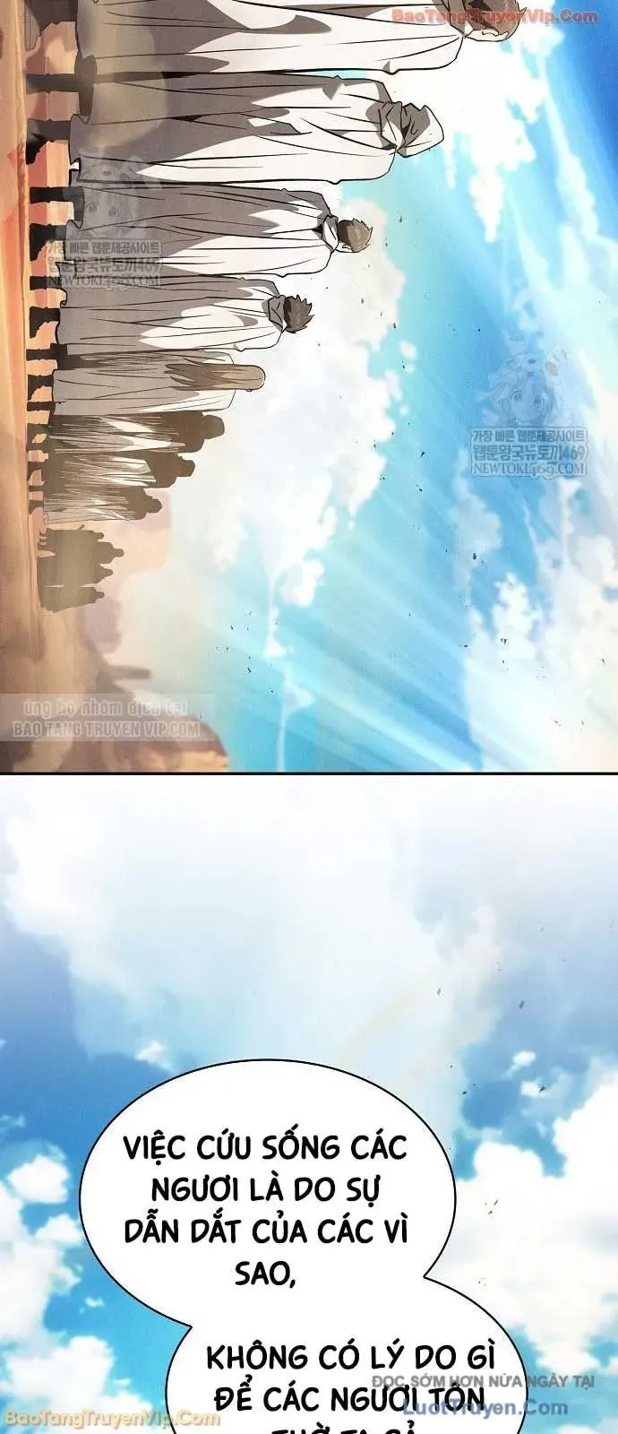 Kiếm Sĩ Thiên Tài Của Học Viện Chapter 125 - 86