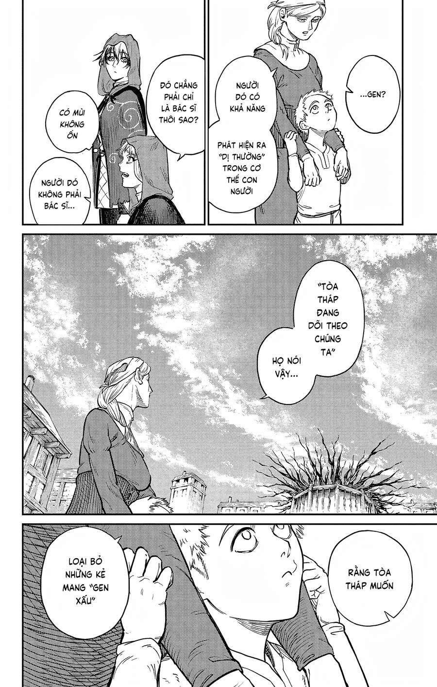 Sensou Kyoushitsu Chapter 17 - 20