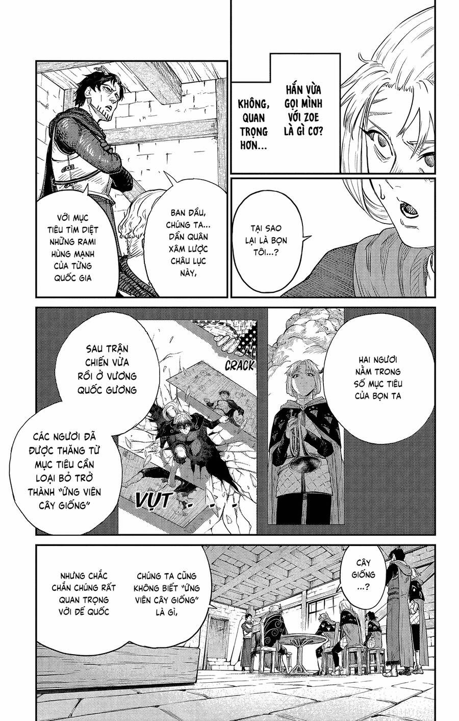 Sensou Kyoushitsu Chapter 17 - 29