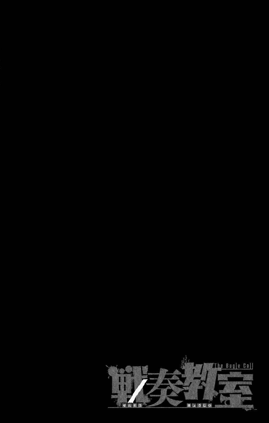 Sensou Kyoushitsu Chapter 17 - 10