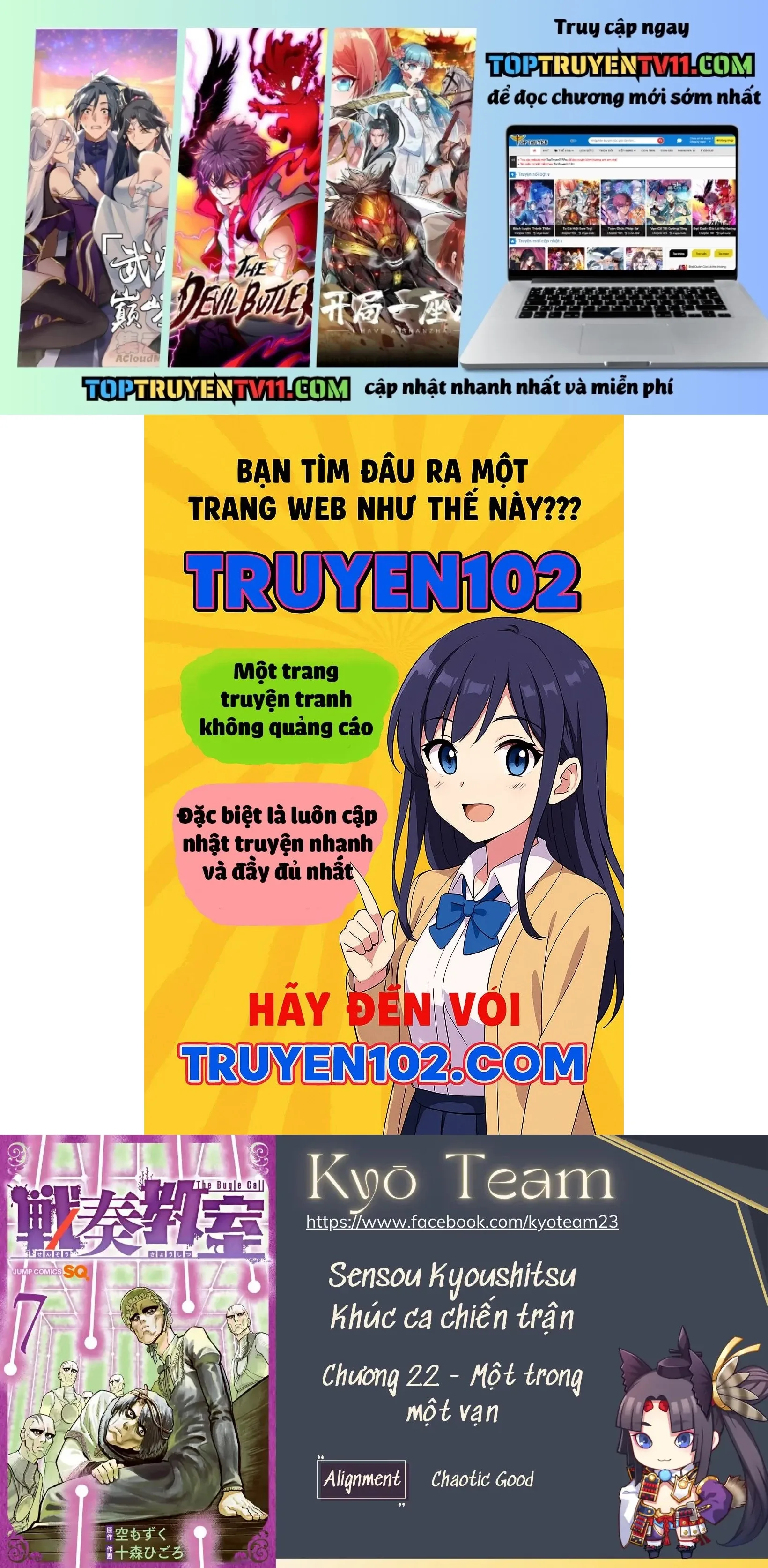 Sensou Kyoushitsu Chapter 22 - 2