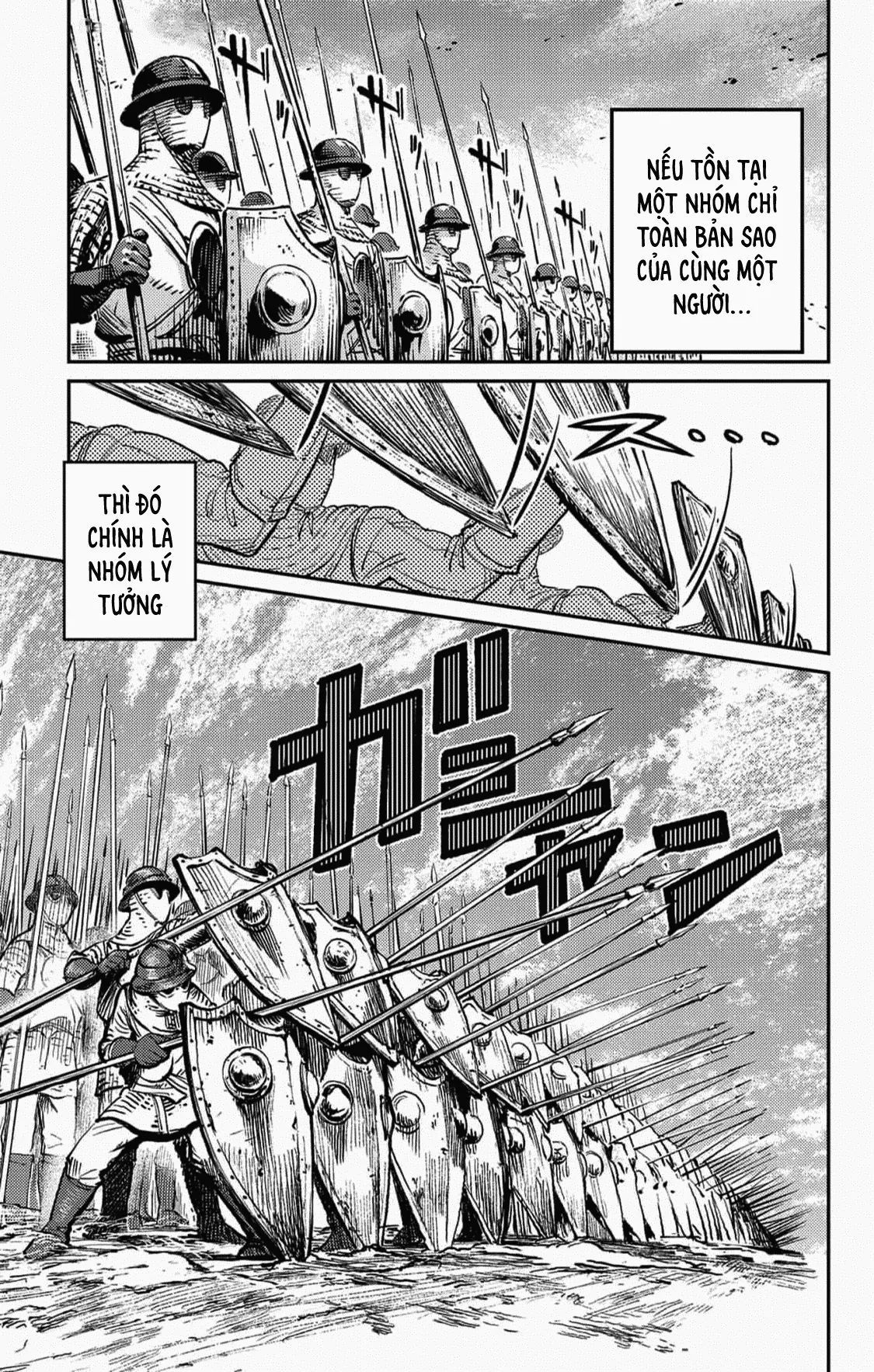 Sensou Kyoushitsu Chapter 22 - 13