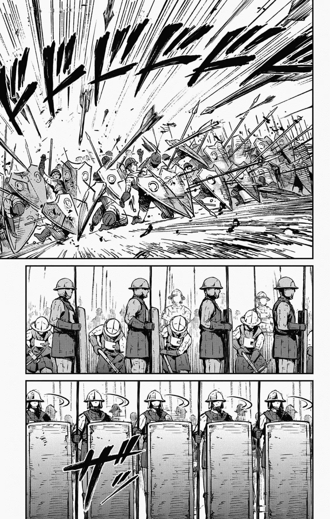 Sensou Kyoushitsu Chapter 22 - 17