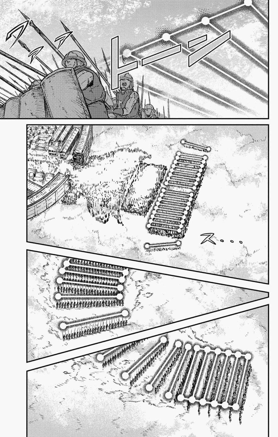 Sensou Kyoushitsu Chapter 22 - 23