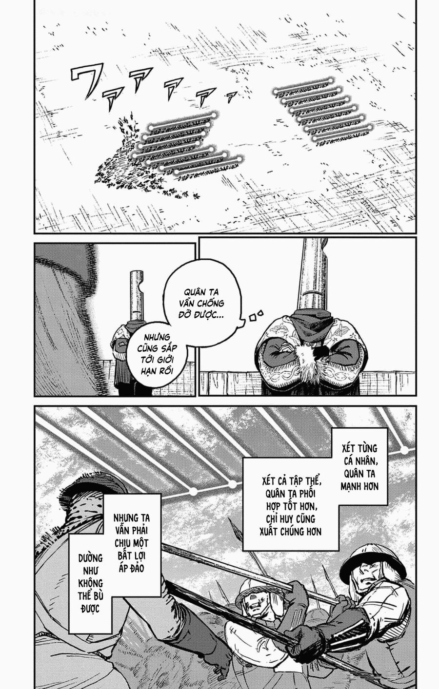 Sensou Kyoushitsu Chapter 22 - 27