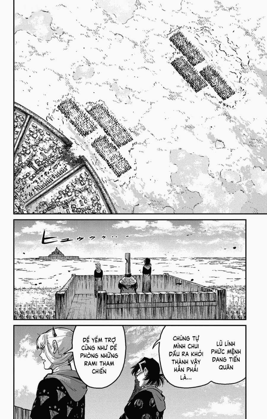 Sensou Kyoushitsu Chapter 22 - 10