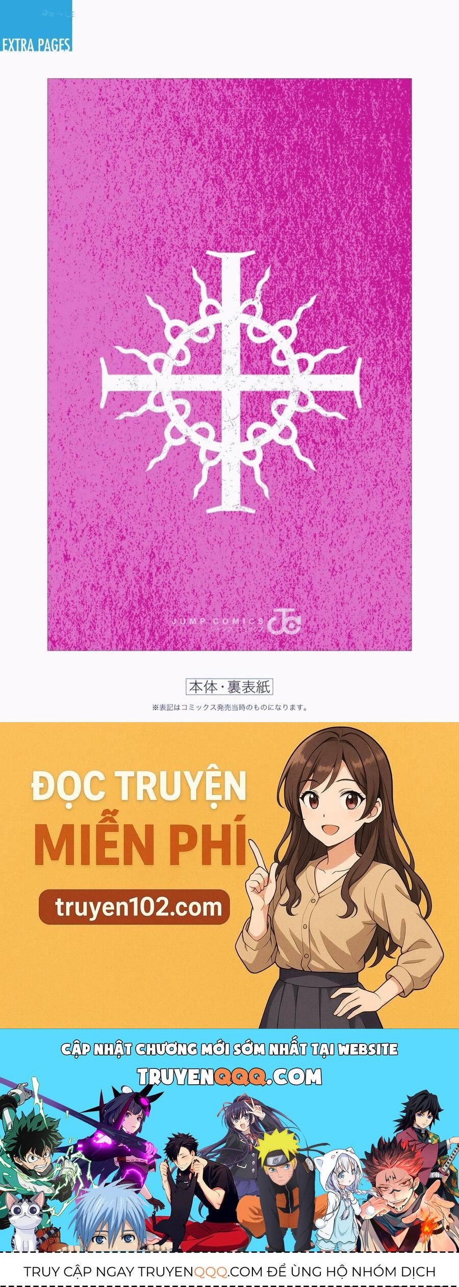 Sensou Kyoushitsu Chapter 23.1 - 15