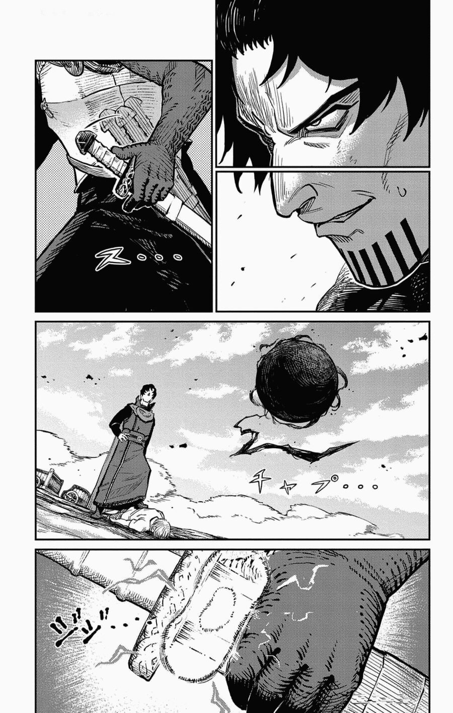 Sensou Kyoushitsu Chapter 23 - 11