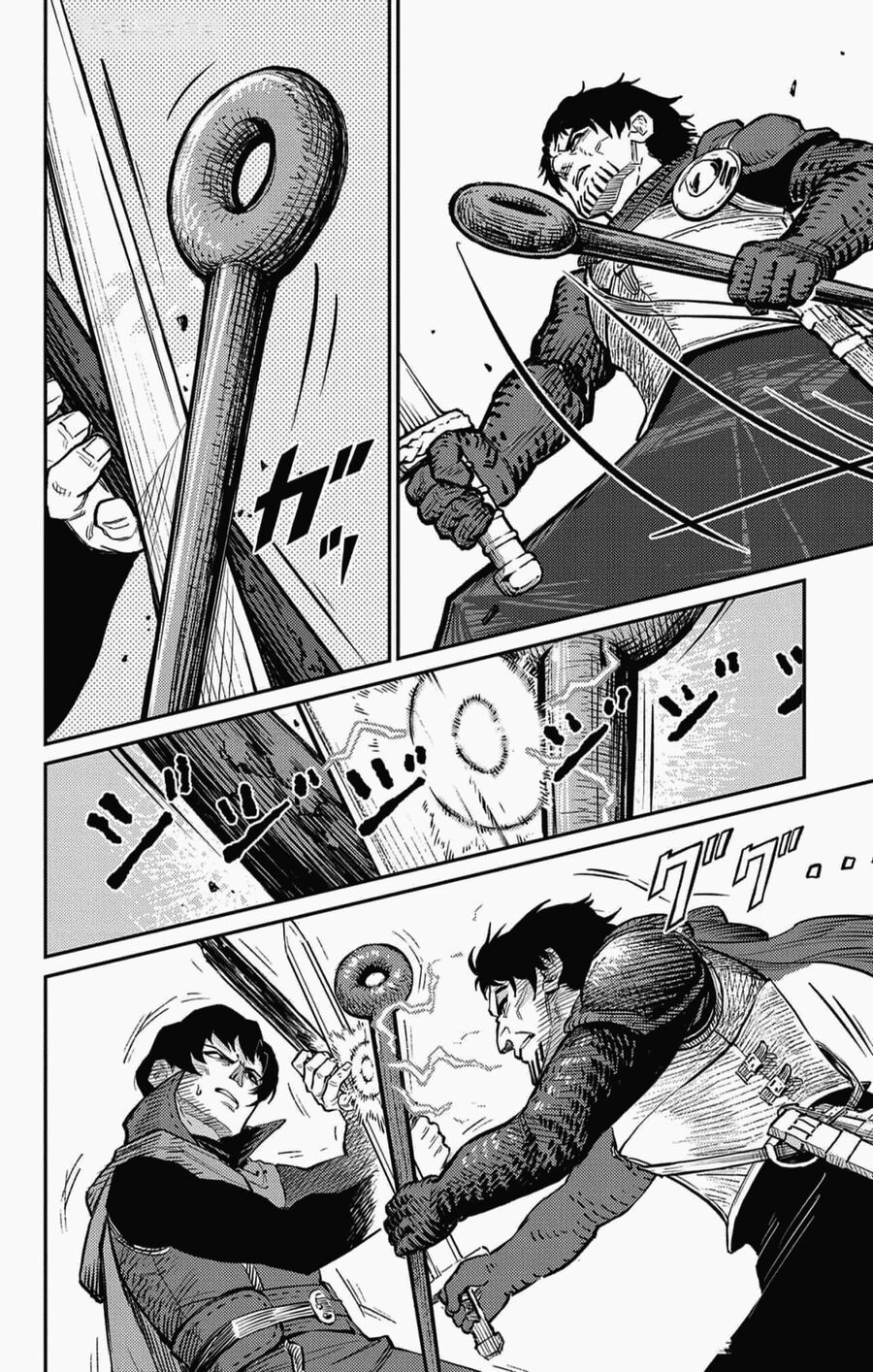 Sensou Kyoushitsu Chapter 23 - 14