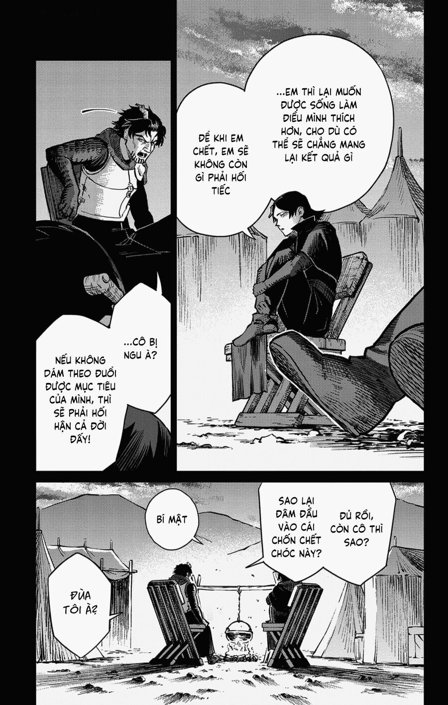 Sensou Kyoushitsu Chapter 23 - 25