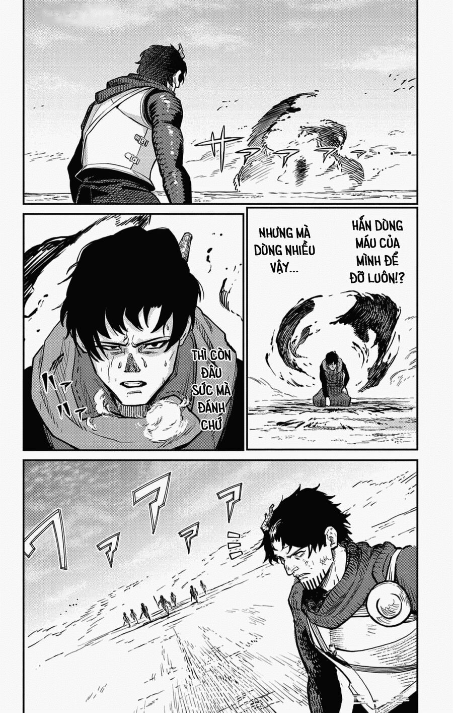 Sensou Kyoushitsu Chapter 23 - 32