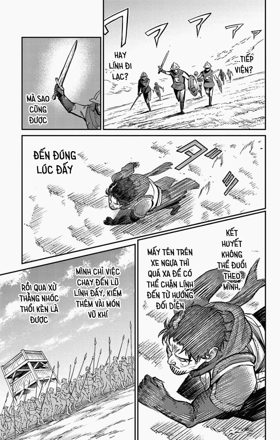 Sensou Kyoushitsu Chapter 23 - 33