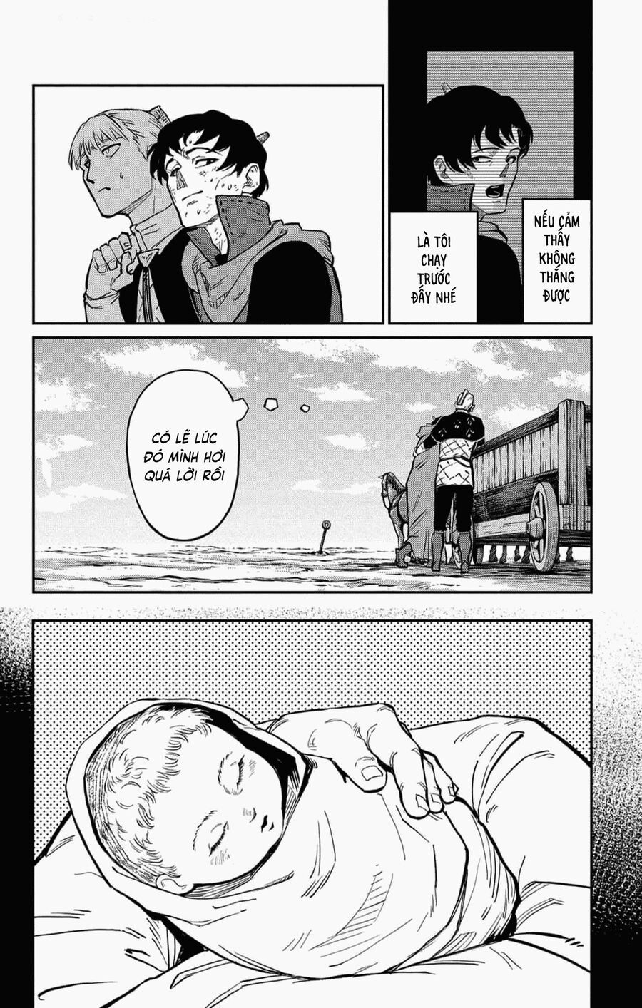 Sensou Kyoushitsu Chapter 23 - 46