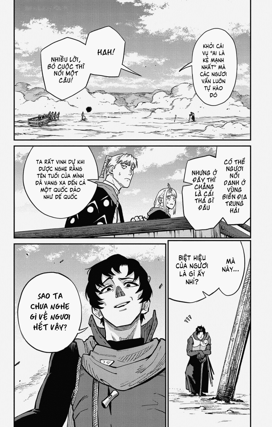 Sensou Kyoushitsu Chapter 23 - 10