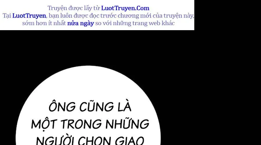 Thanh Kiếm Của Hoàng Đế Chapter 101 - 121