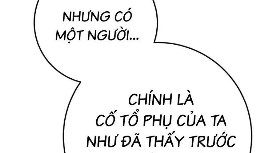 Thanh Kiếm Của Hoàng Đế Chapter 101 - 154