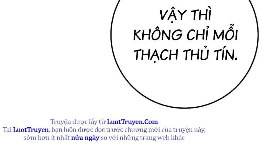 Thanh Kiếm Của Hoàng Đế Chapter 101 - 160