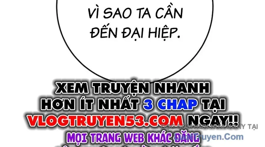 Thanh Kiếm Của Hoàng Đế Chapter 101 - 177