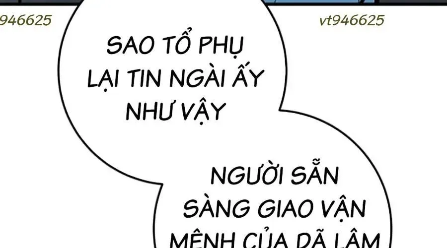 Thanh Kiếm Của Hoàng Đế Chapter 101 - 217