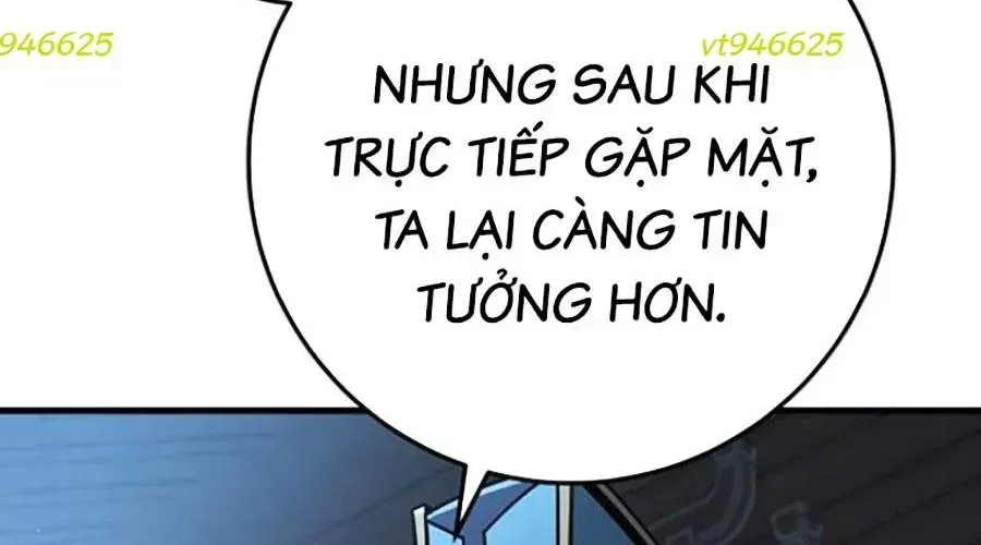 Thanh Kiếm Của Hoàng Đế Chapter 101 - 220