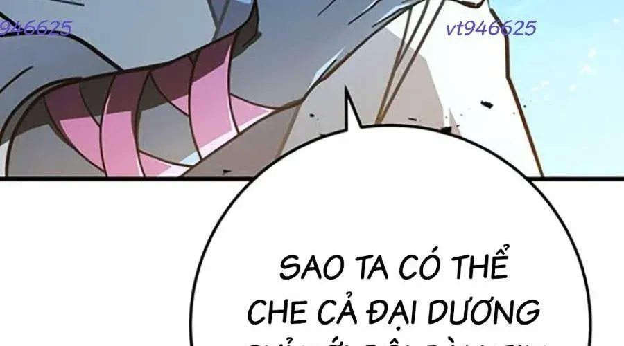 Thanh Kiếm Của Hoàng Đế Chapter 101 - 252