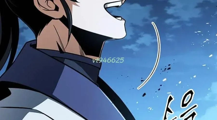 Thanh Kiếm Của Hoàng Đế Chapter 101 - 256