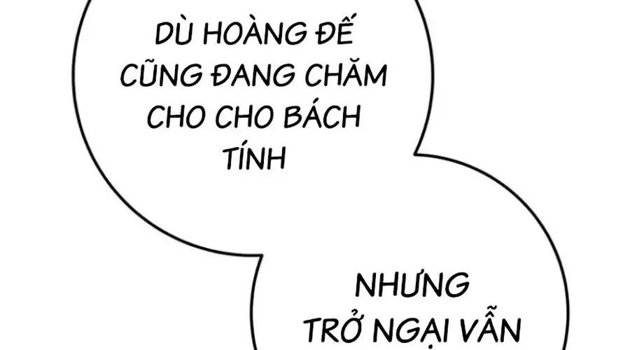 Thanh Kiếm Của Hoàng Đế Chapter 101 - 295