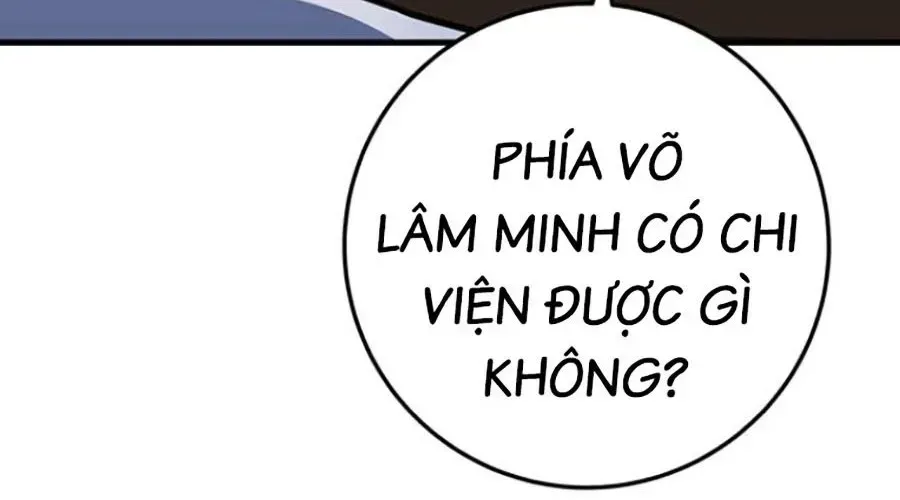 Thanh Kiếm Của Hoàng Đế Chapter 101 - 365