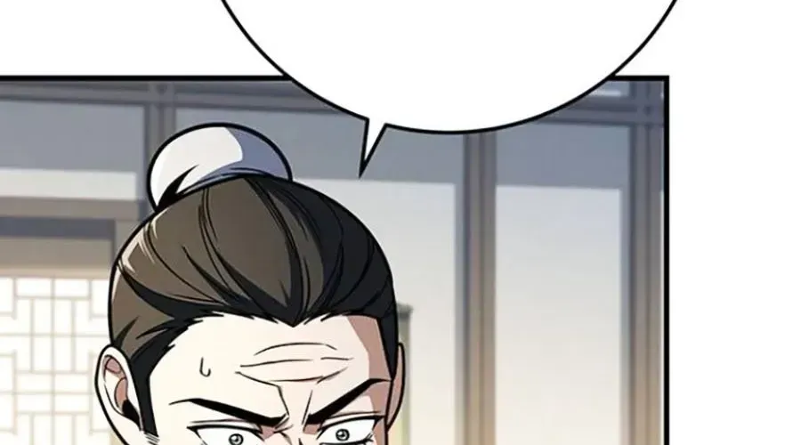 Thanh Kiếm Của Hoàng Đế Chapter 101 - 368