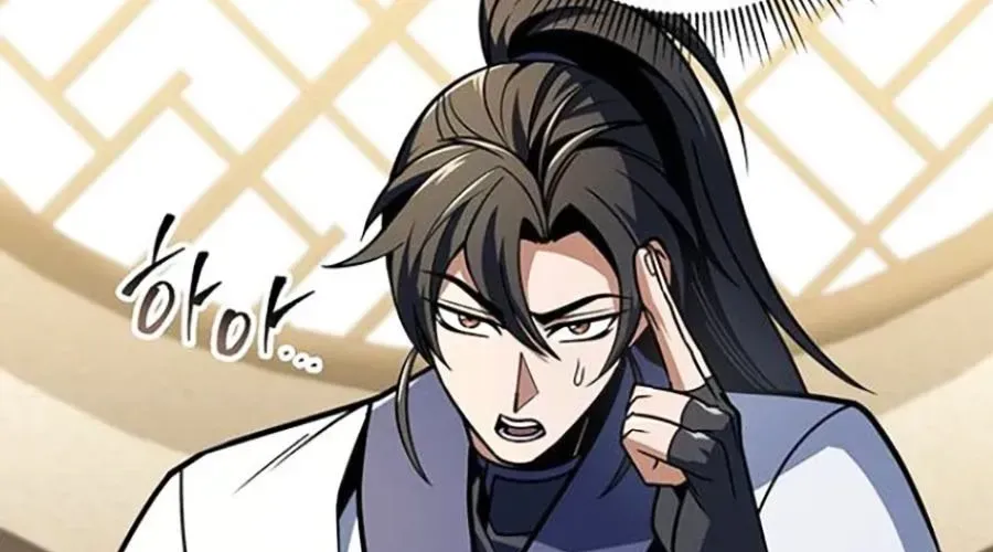 Thanh Kiếm Của Hoàng Đế Chapter 101 - 373