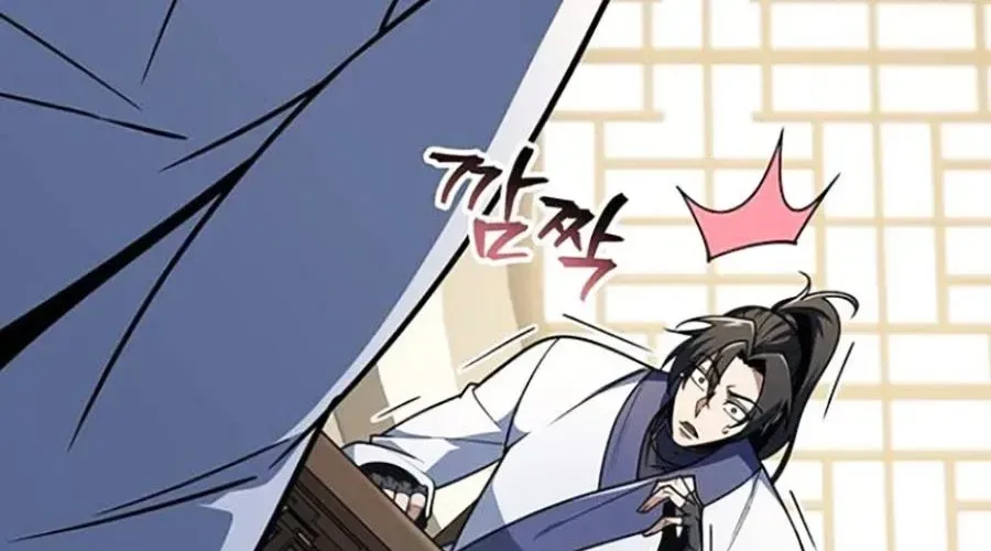 Thanh Kiếm Của Hoàng Đế Chapter 101 - 380