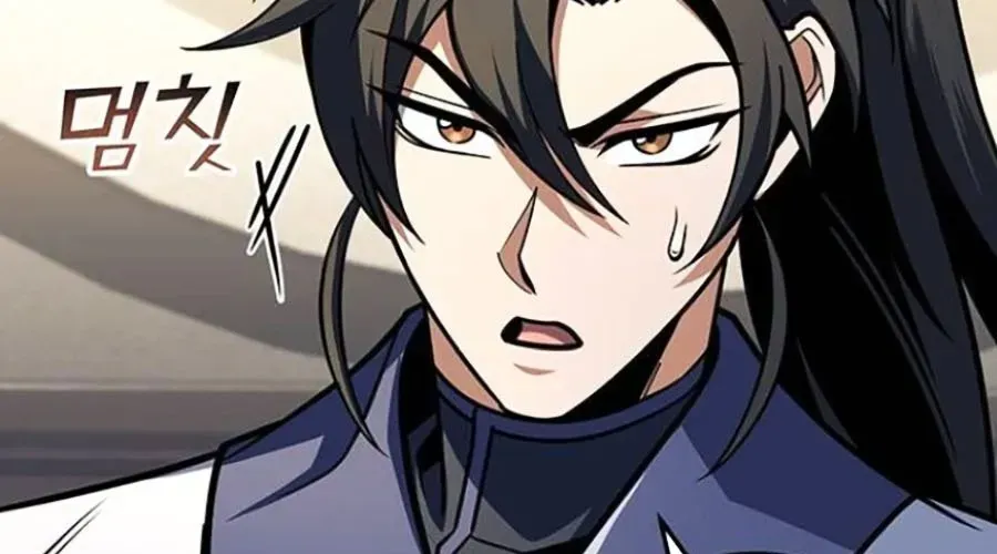 Thanh Kiếm Của Hoàng Đế Chapter 101 - 389