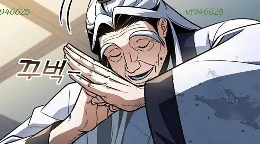 Thanh Kiếm Của Hoàng Đế Chapter 101 - 42