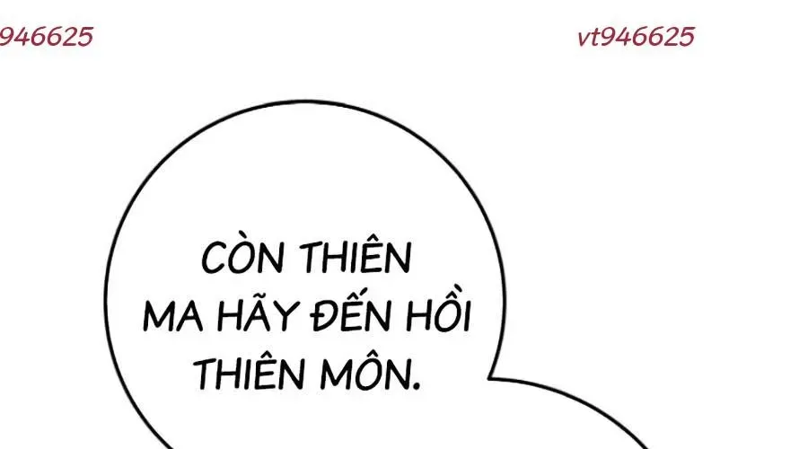 Thanh Kiếm Của Hoàng Đế Chapter 101 - 431