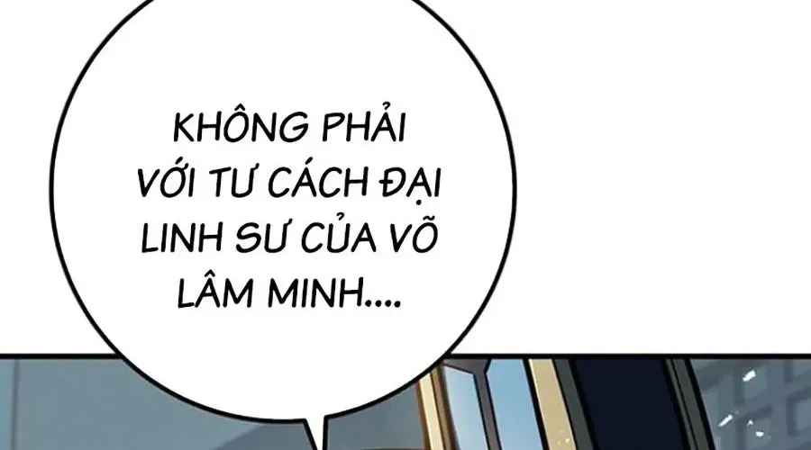 Thanh Kiếm Của Hoàng Đế Chapter 101 - 55