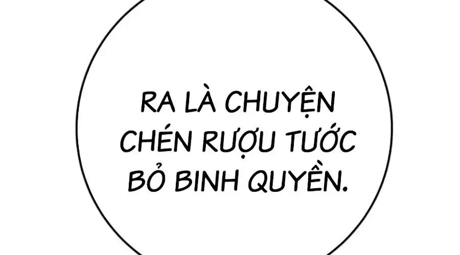 Thanh Kiếm Của Hoàng Đế Chapter 101 - 82