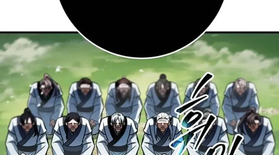 Thanh Kiếm Của Hoàng Đế Chapter 102 - 127