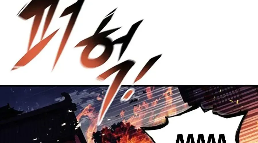 Thanh Kiếm Của Hoàng Đế Chapter 102 - 144