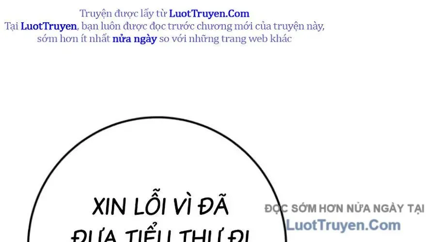 Thanh Kiếm Của Hoàng Đế Chapter 102 - 185