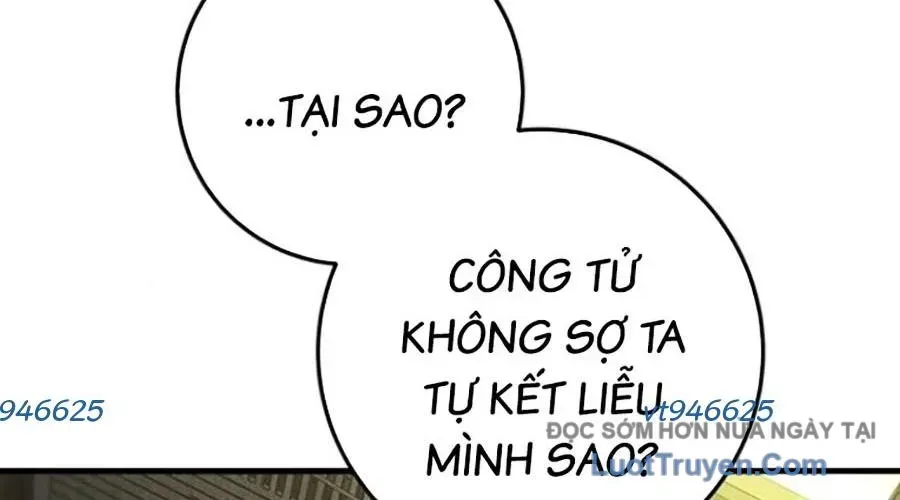 Thanh Kiếm Của Hoàng Đế Chapter 102 - 240