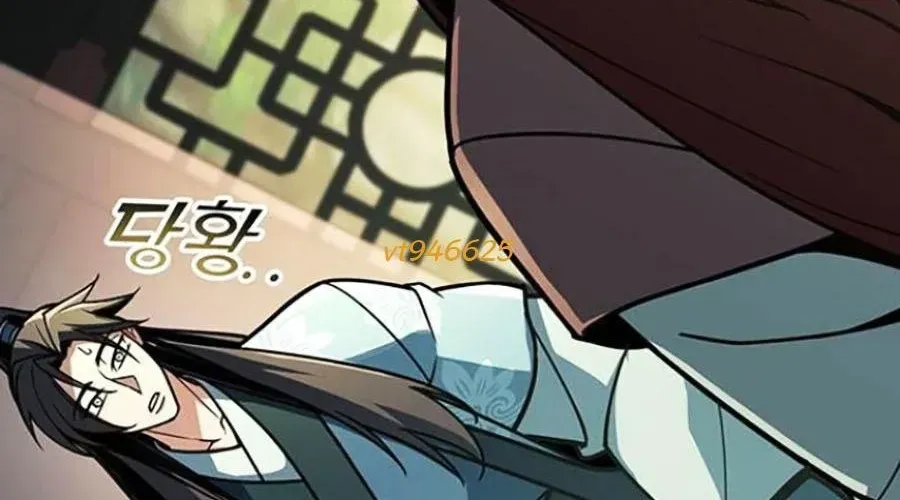 Thanh Kiếm Của Hoàng Đế Chapter 102 - 242