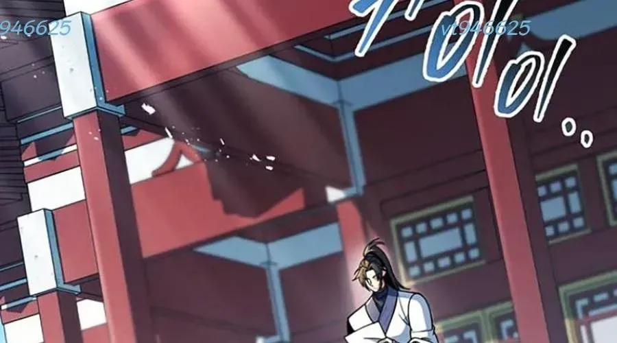 Thanh Kiếm Của Hoàng Đế Chapter 102 - 268