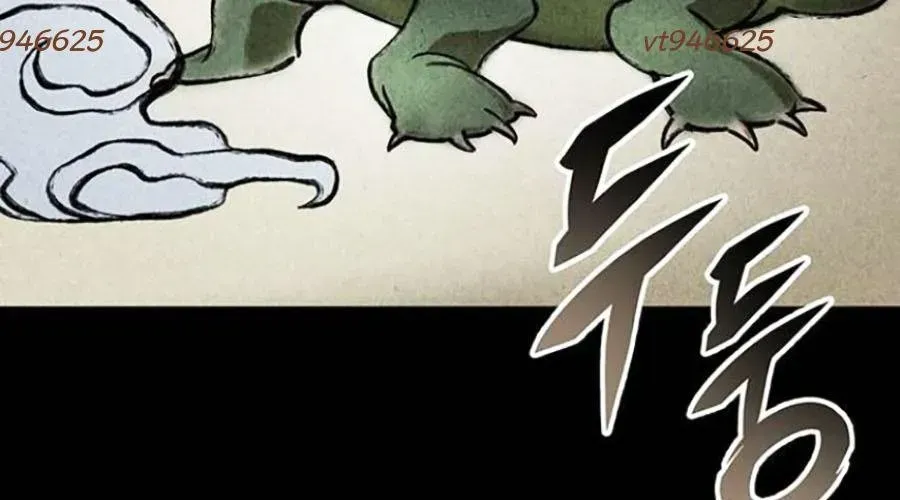 Thanh Kiếm Của Hoàng Đế Chapter 102 - 33