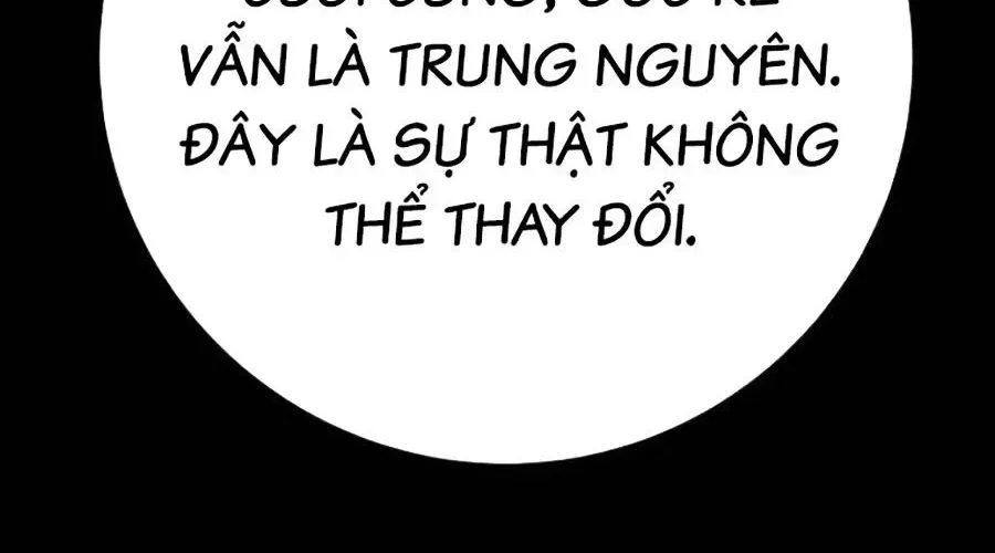 Thanh Kiếm Của Hoàng Đế Chapter 102 - 332