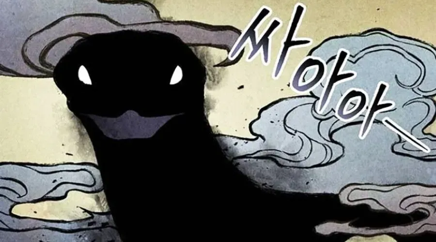 Thanh Kiếm Của Hoàng Đế Chapter 102 - 367