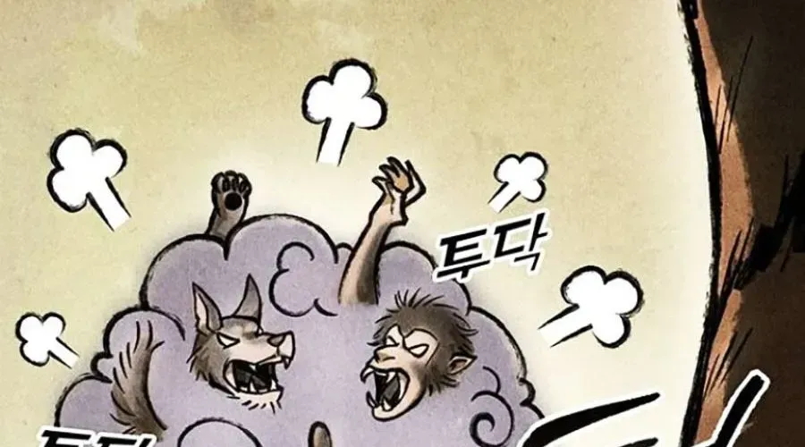 Thanh Kiếm Của Hoàng Đế Chapter 102 - 379