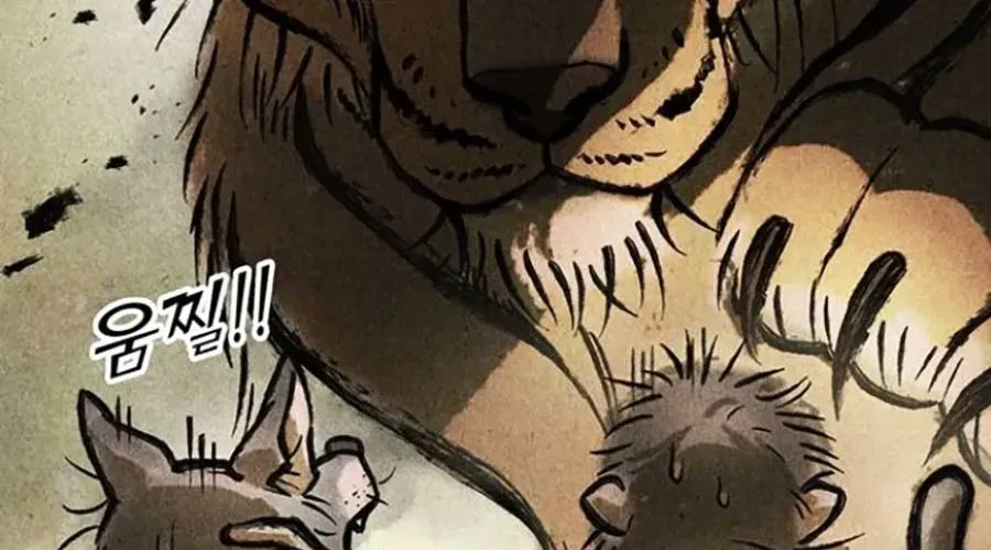 Thanh Kiếm Của Hoàng Đế Chapter 102 - 385